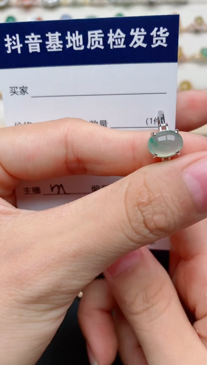 【闪购商品】翡翠戒指银S925镶嵌......