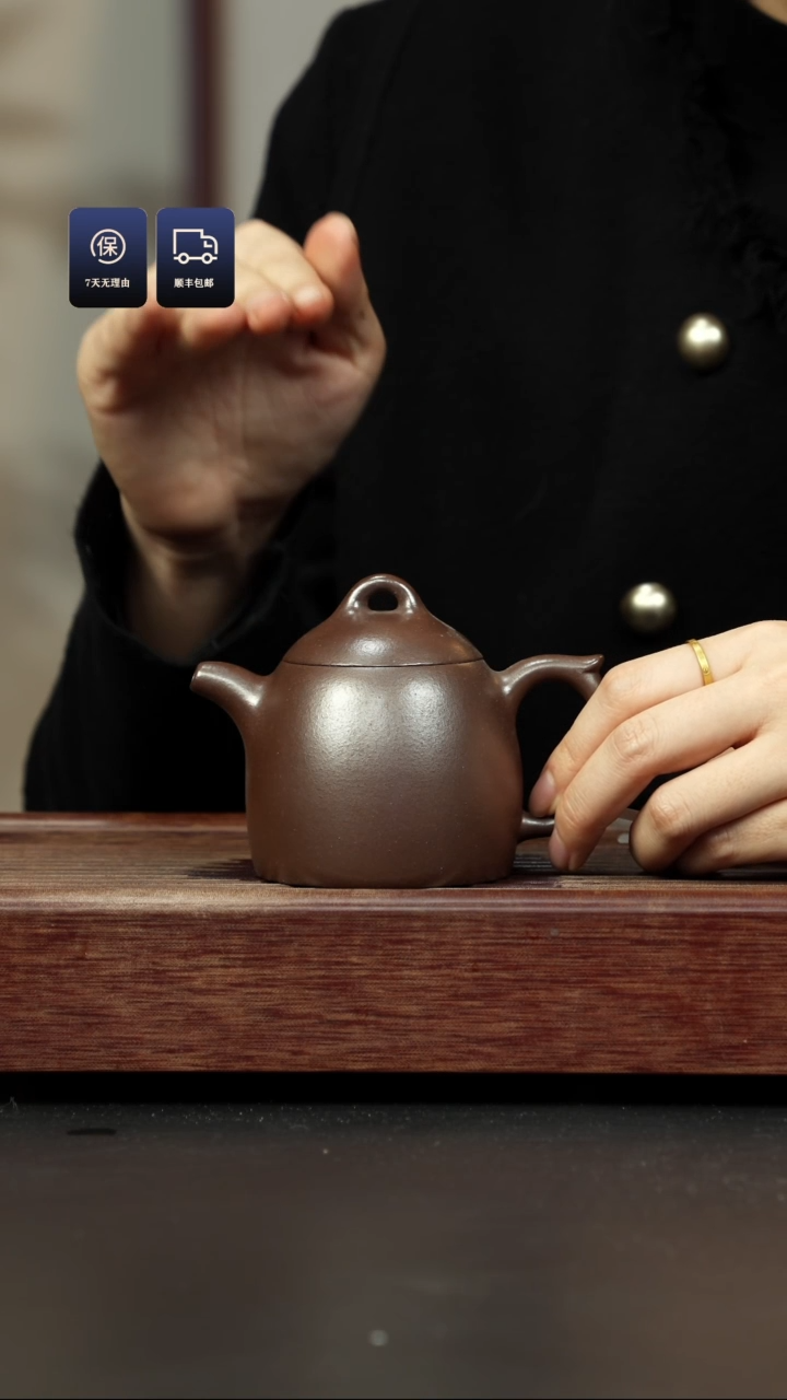 【闪购商品】紫砂茶壶秘窑烧 秦权