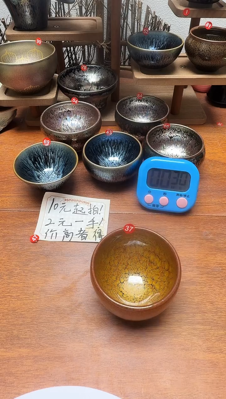 茶盏悟*空37号建盏工匠茶器