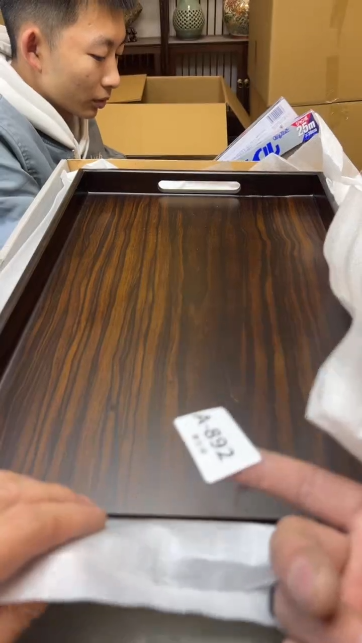 瓷片892聚宝缘二号店