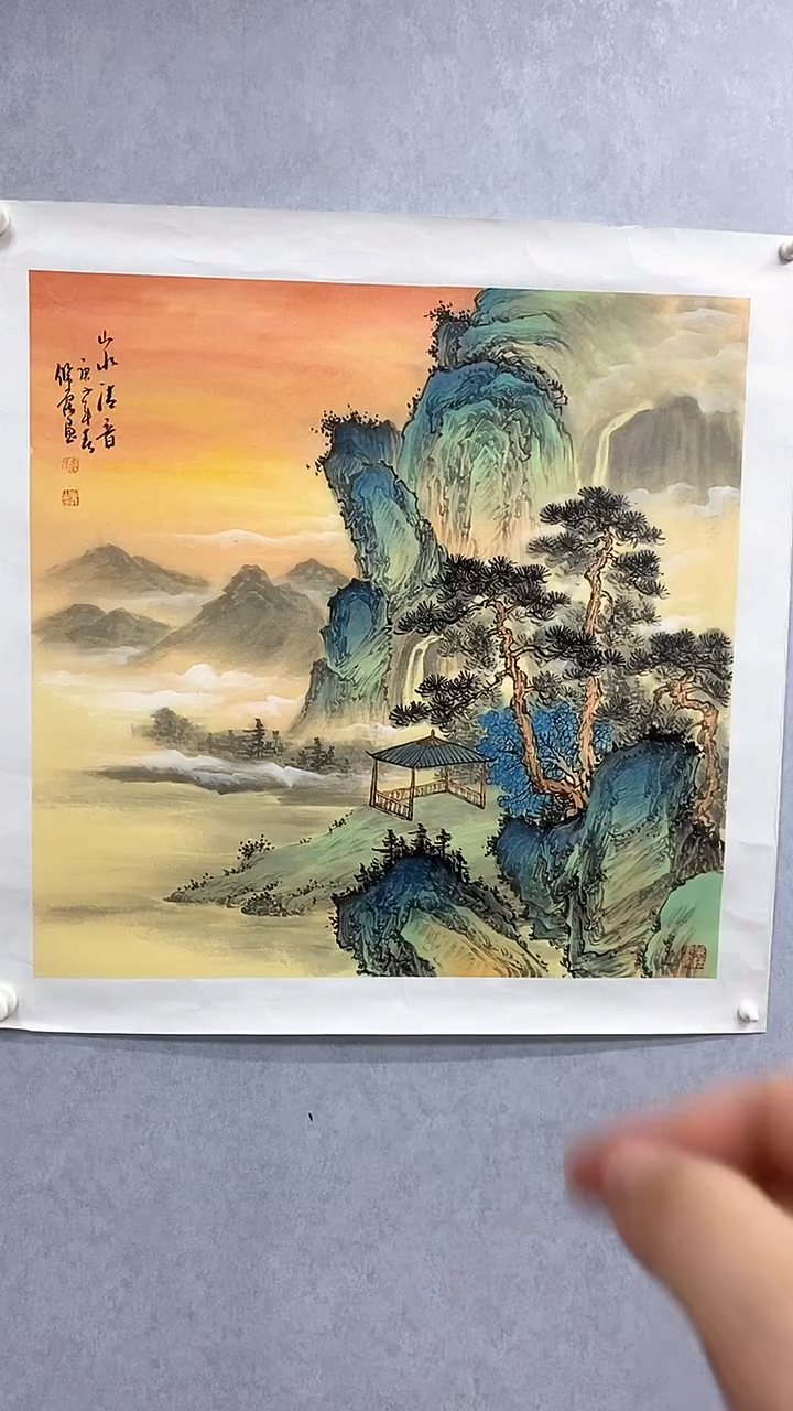 国画国画武佩霞-书法/绘画A5