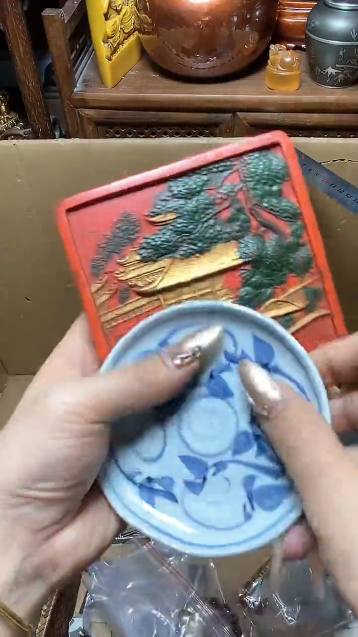 【闪购商品】瓷片瓷器瓷器瓷器瓷器