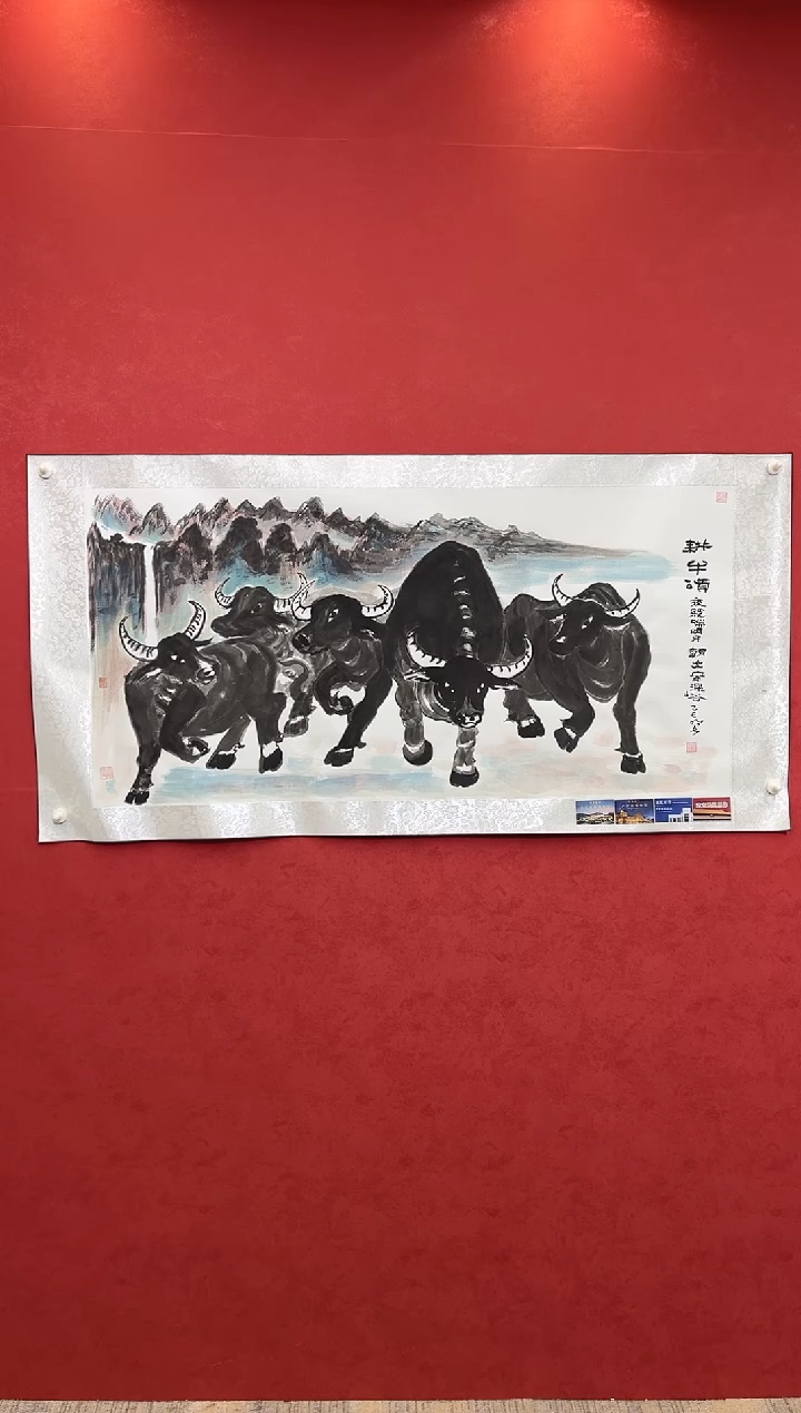 国画老师创作作品  42