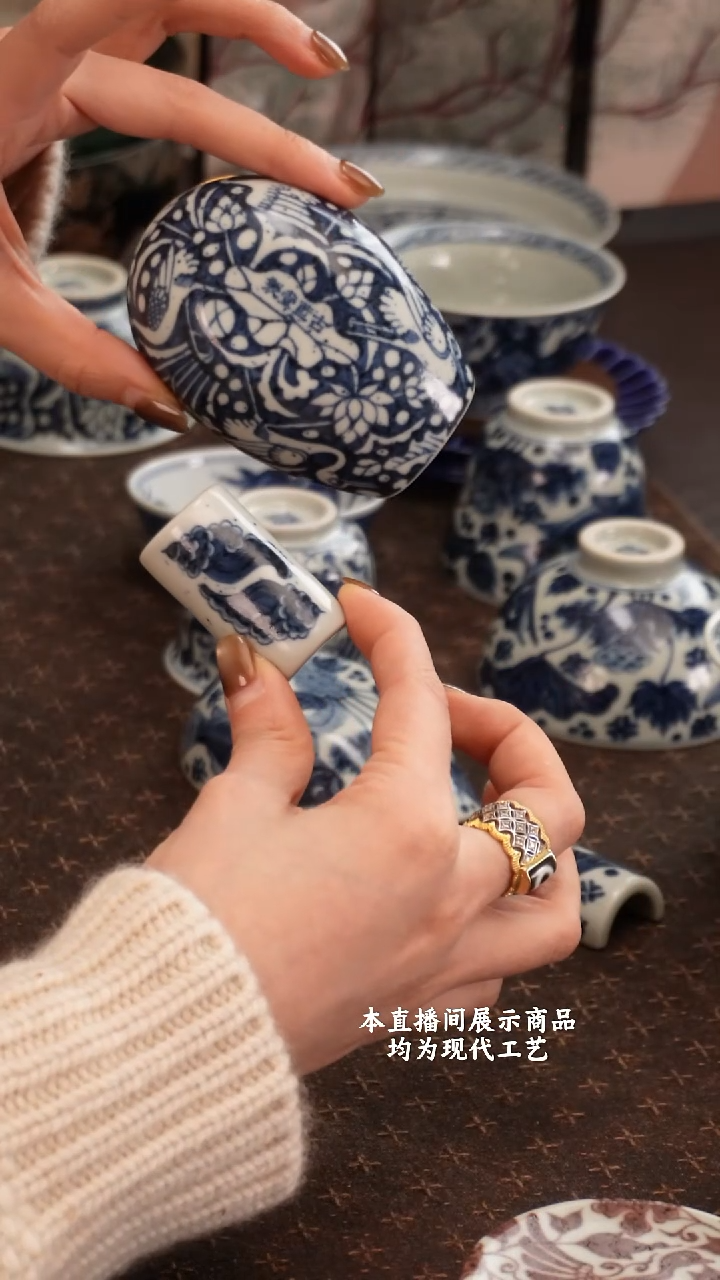 杯古蓝堂之精美茶器