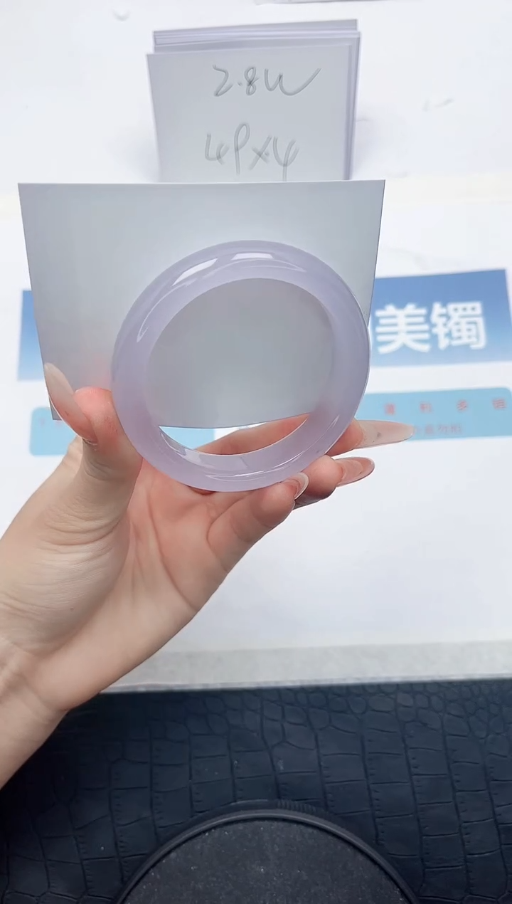 【闪购商品】石英质玉手镯未镶嵌D334-56.4