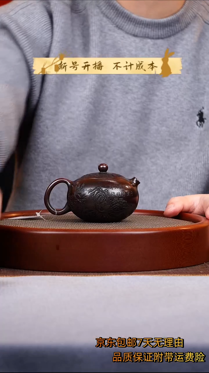 茶杯紫砂西施紫砂 壶