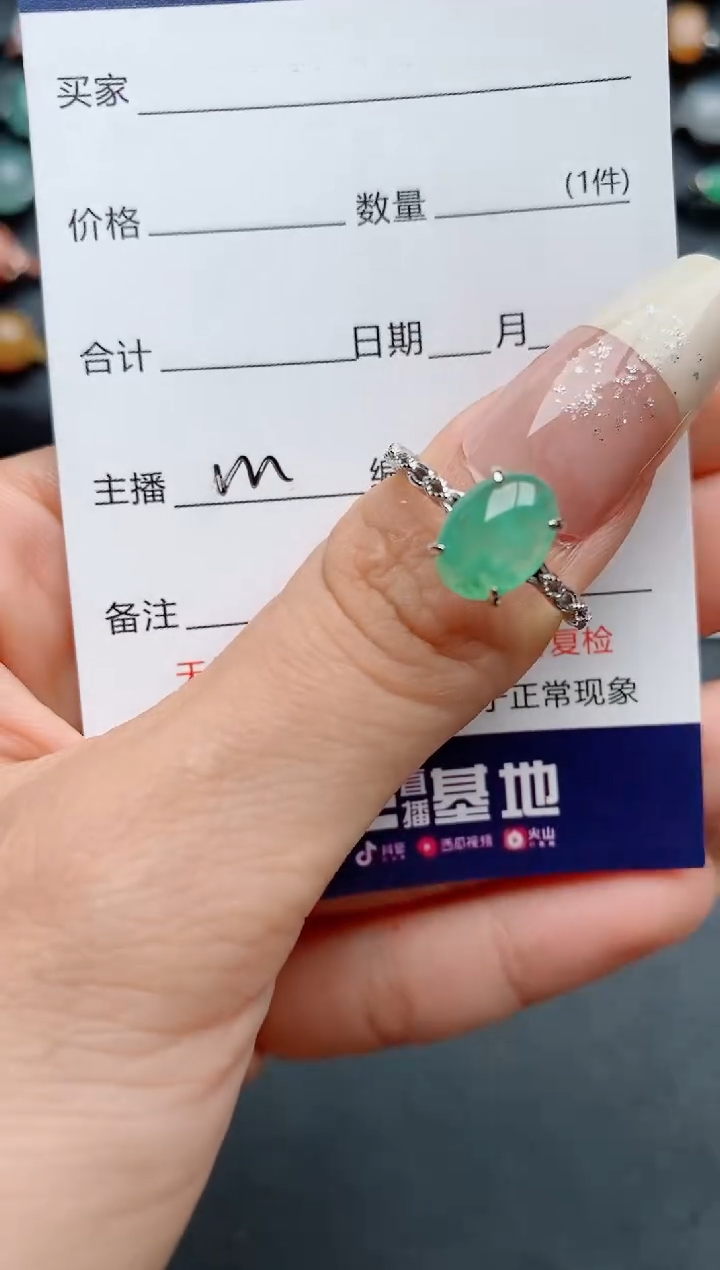 【闪购商品】翡翠戒指银S925镶嵌...........