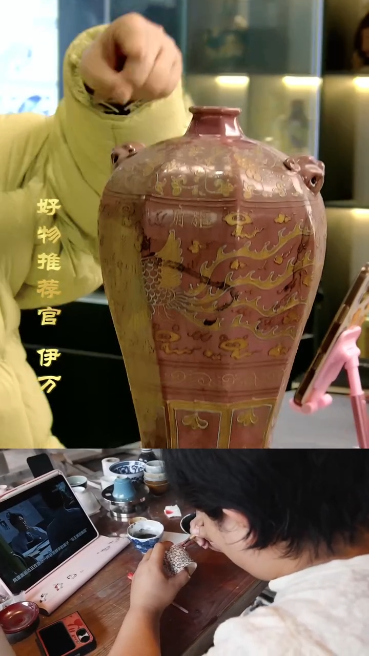 【闪购商品】摆件景德镇陶瓷当代摆件16