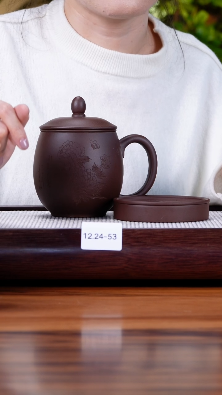 茶壶紫砂12.24-53  紫泥盖杯 套组