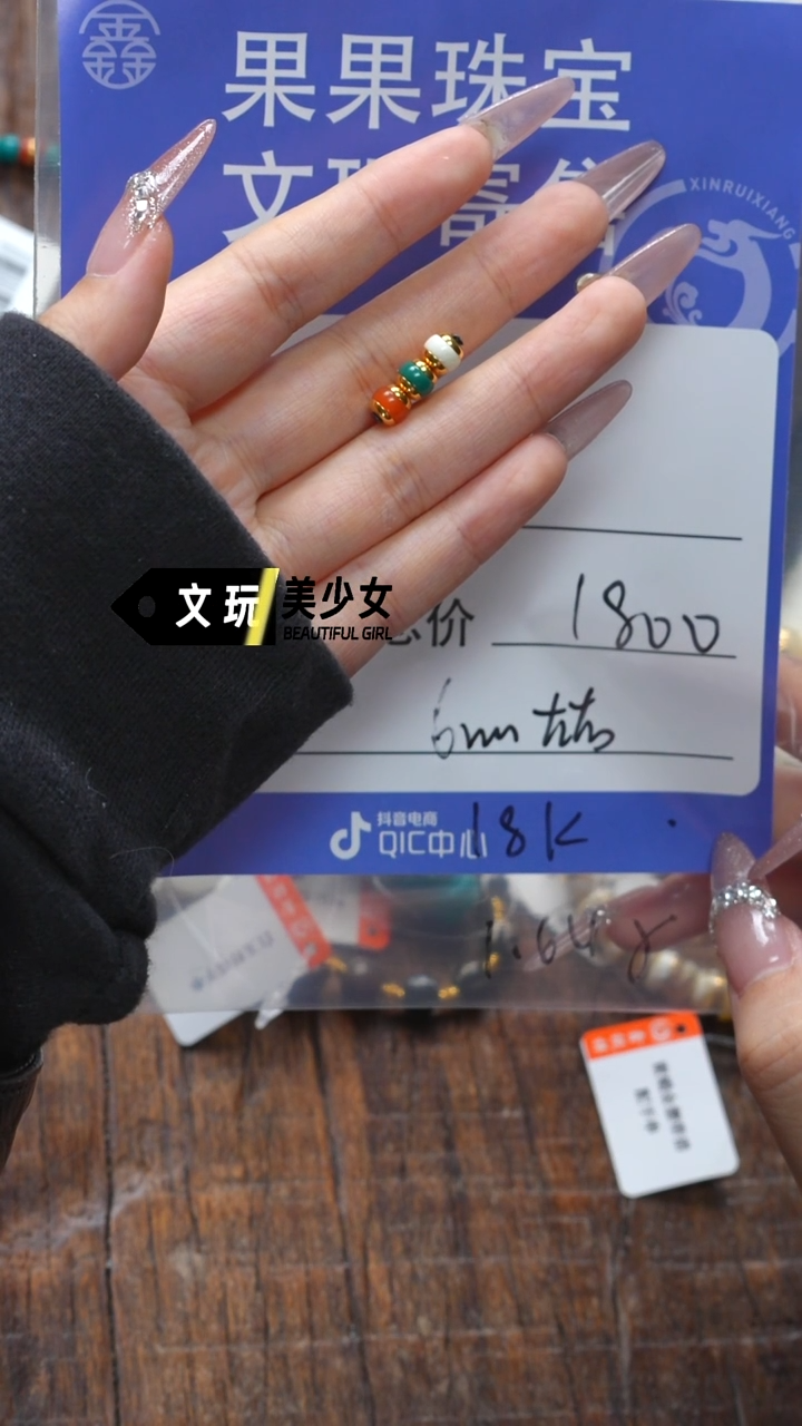 【闪购商品】未镶嵌蜜蜡珠宝奇石蜜蜡