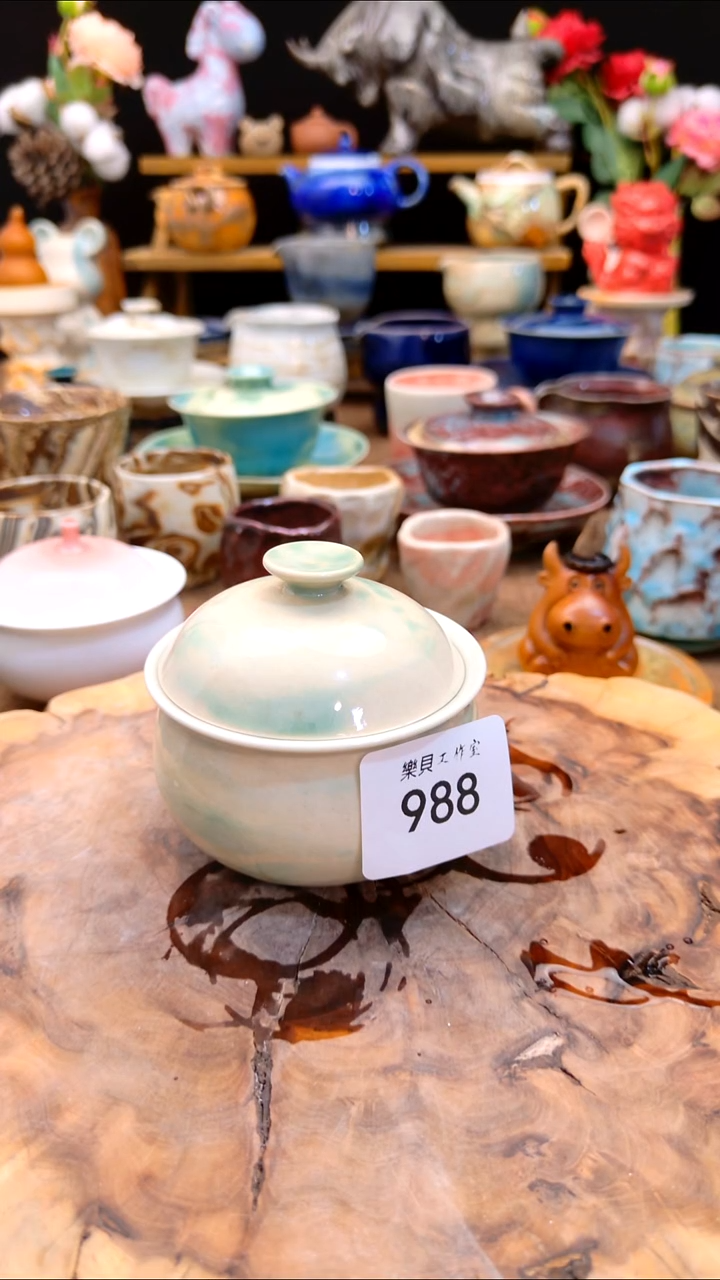 冬*高温颜色釉 窑变系列 988