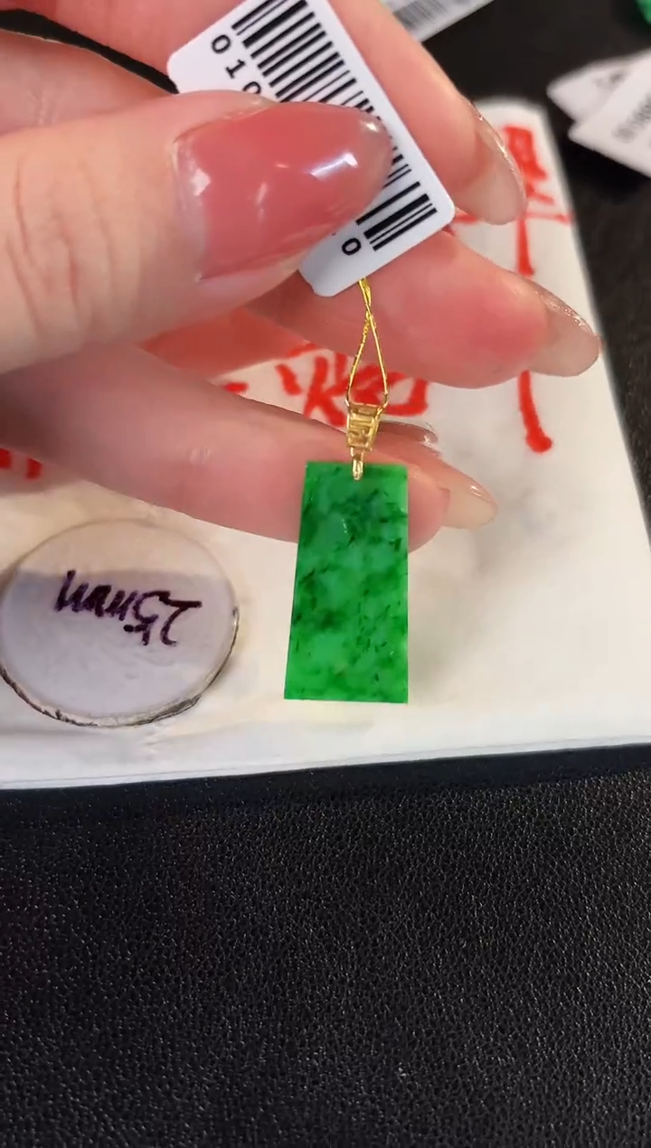 【闪购商品】翡翠颈饰18K金镶嵌 缅料A货/支持复检/一件