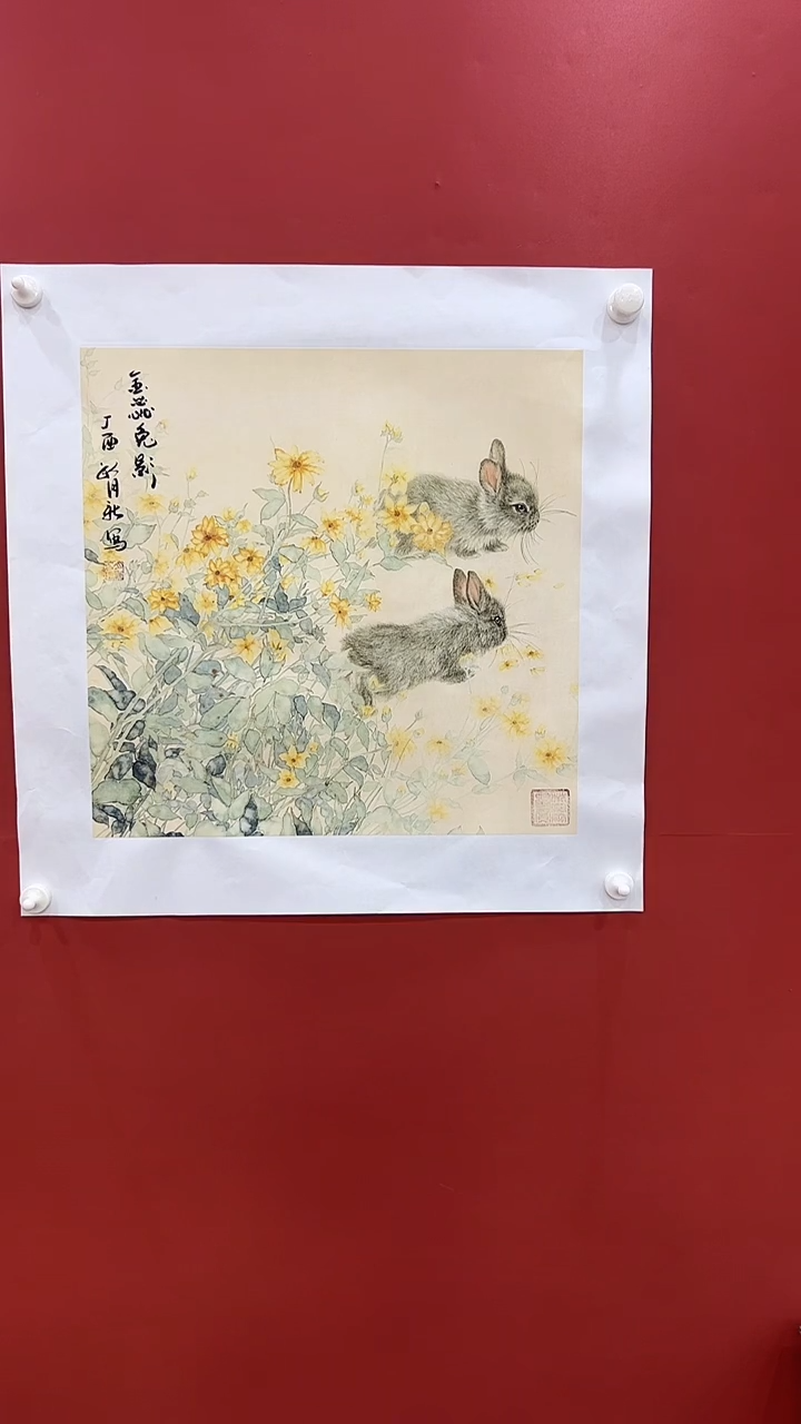 书法王月新国画作品