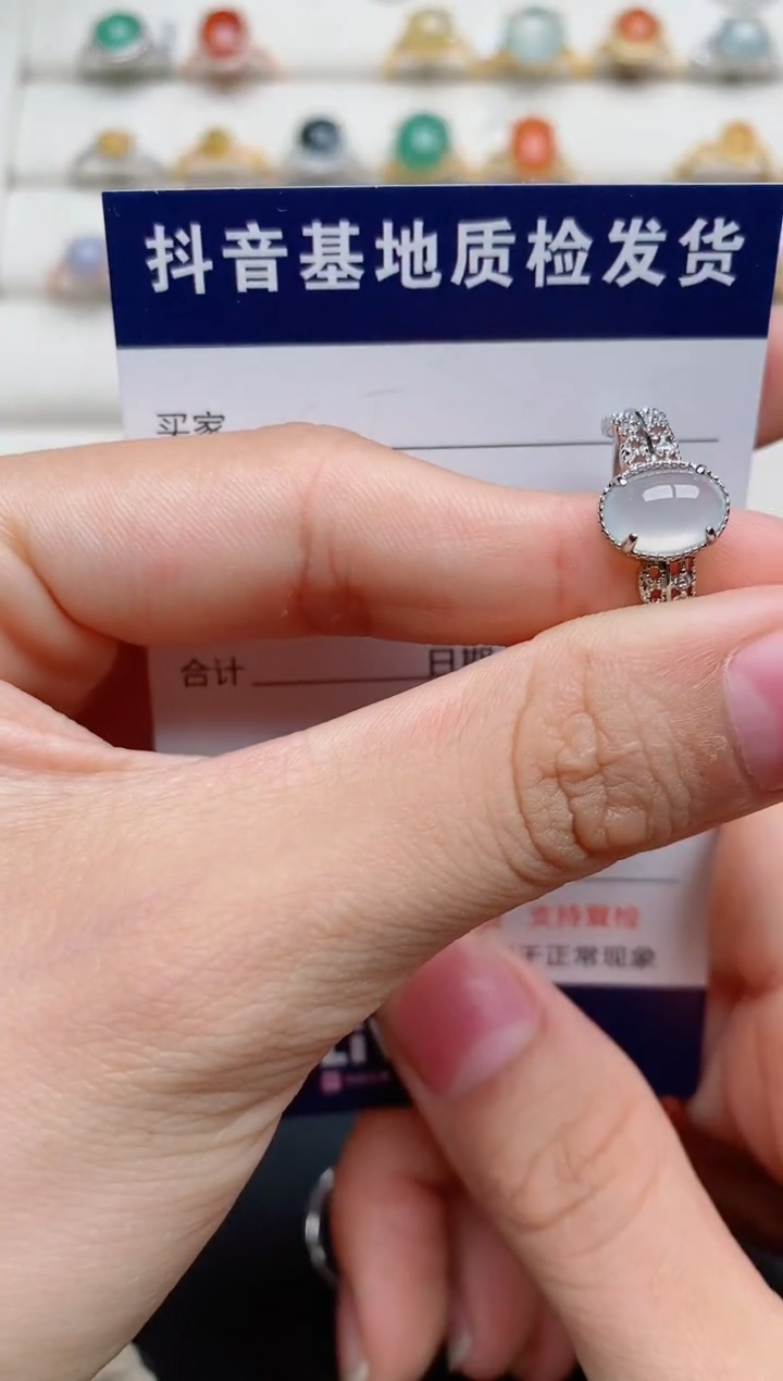 【闪购商品】翡翠戒指银S925镶嵌.......