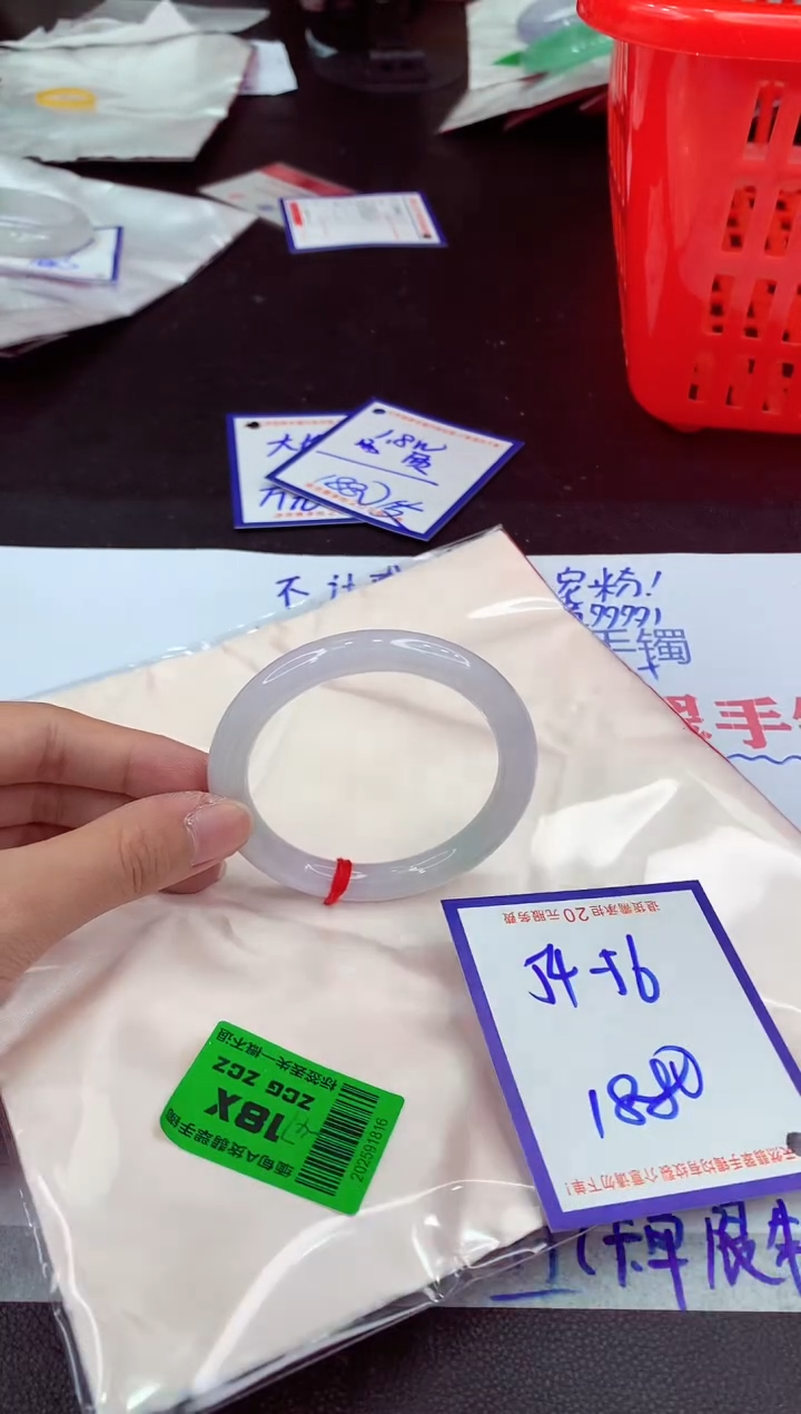未镶嵌手镯翡翠11111111