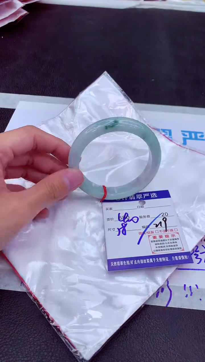 【闪购商品】翡翠手镯未镶嵌111111111111111