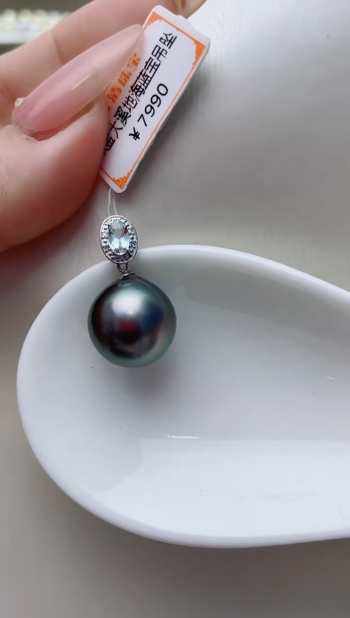 【闪购商品】海水珍珠颈饰18K金镶嵌A79