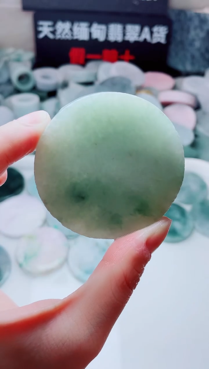 翡翠未镶嵌颈饰1043.......