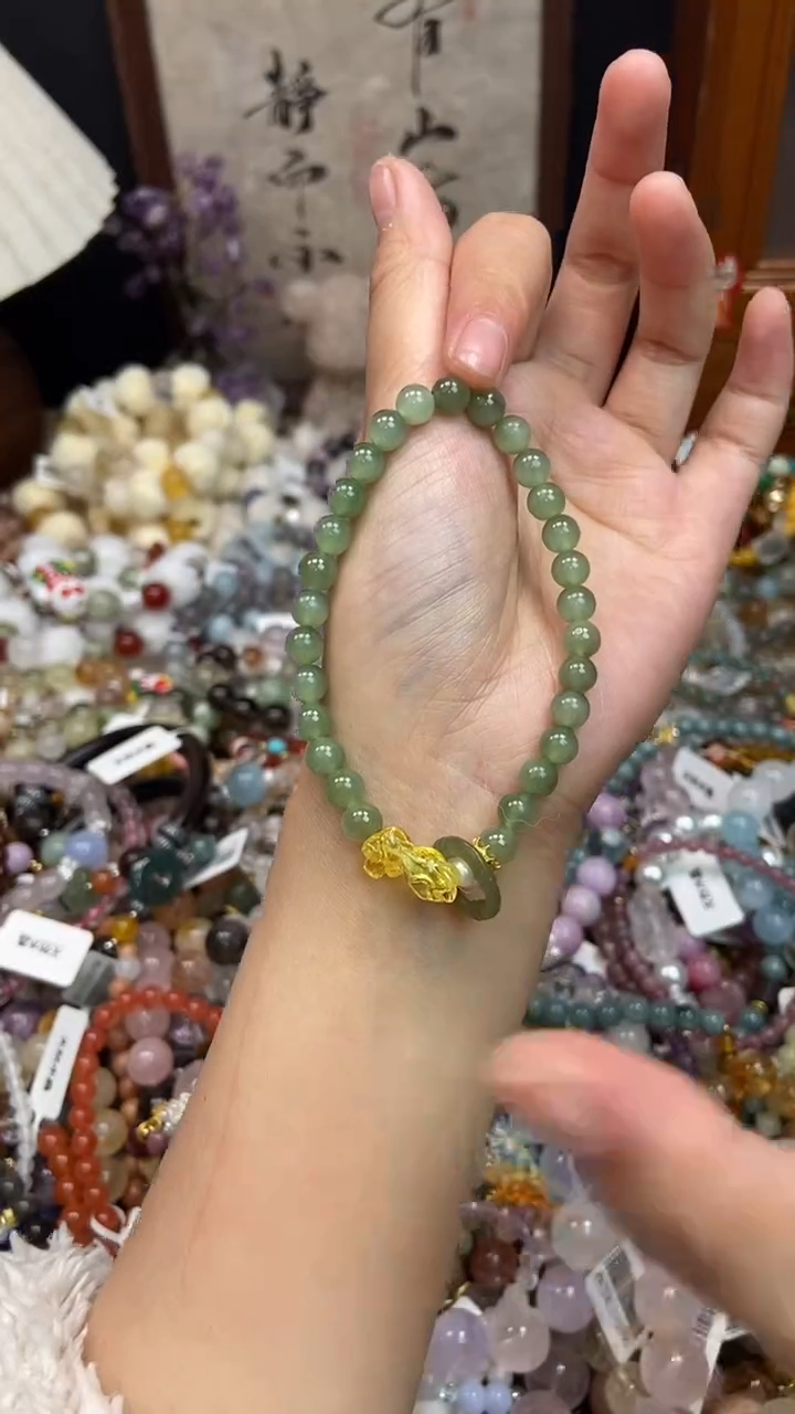 未镶嵌和田玉手饰221