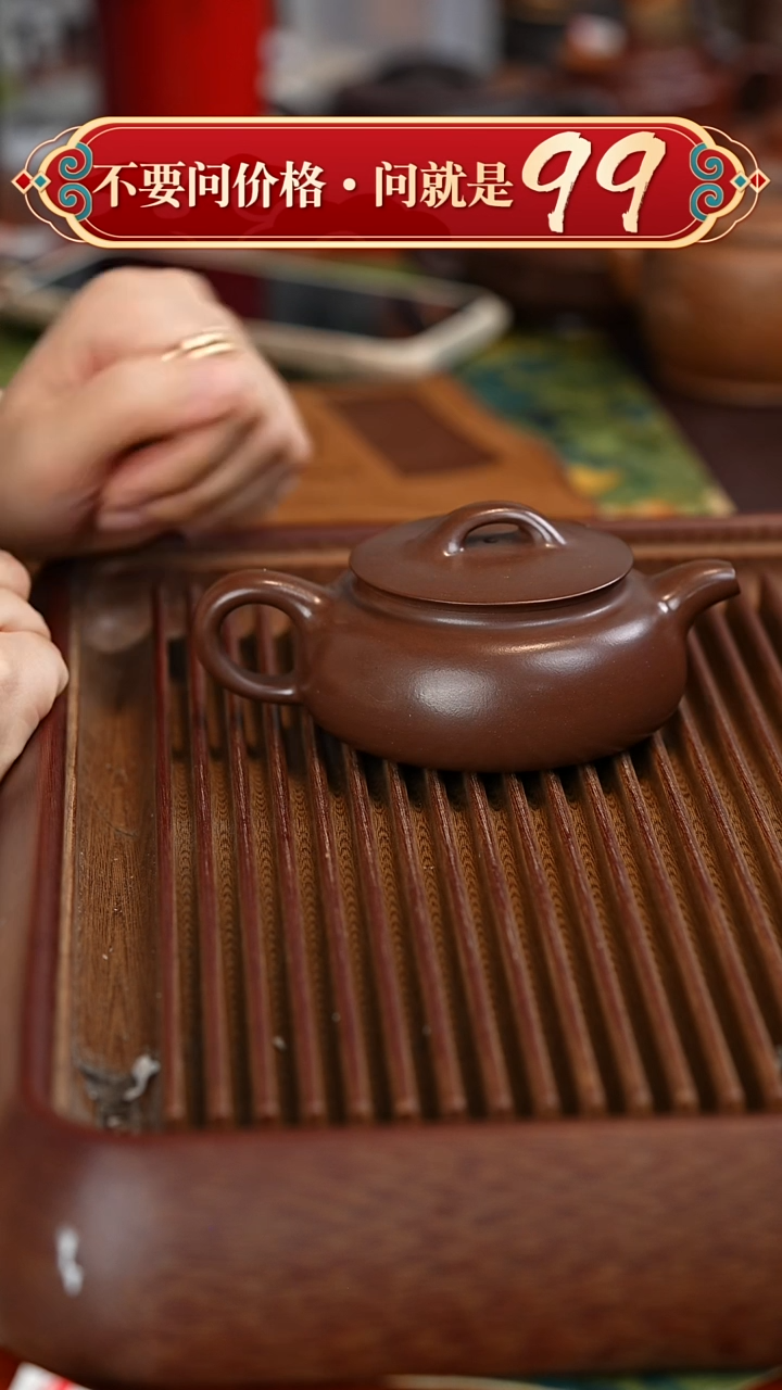 茶壶紫砂宜兴紫砂