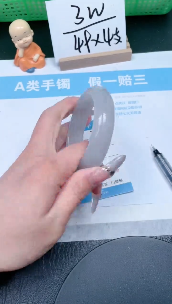 【闪购商品】石英质玉手镯未镶嵌319-56.4