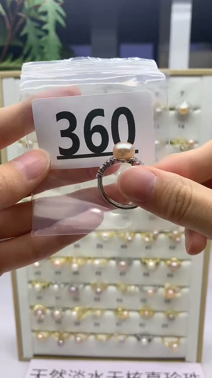 合金珠宝奇石淡水珍珠安****?360