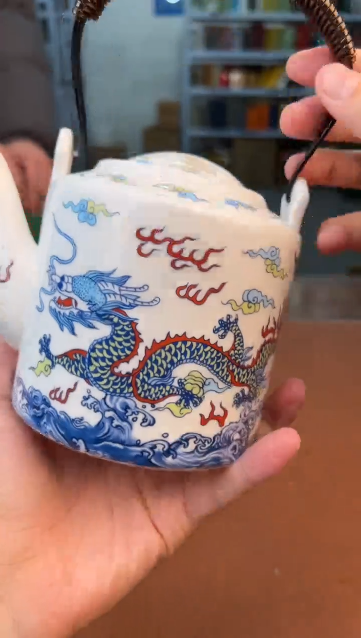 【闪购商品】星茶器清仓福利品¥¥¥¥¥¥