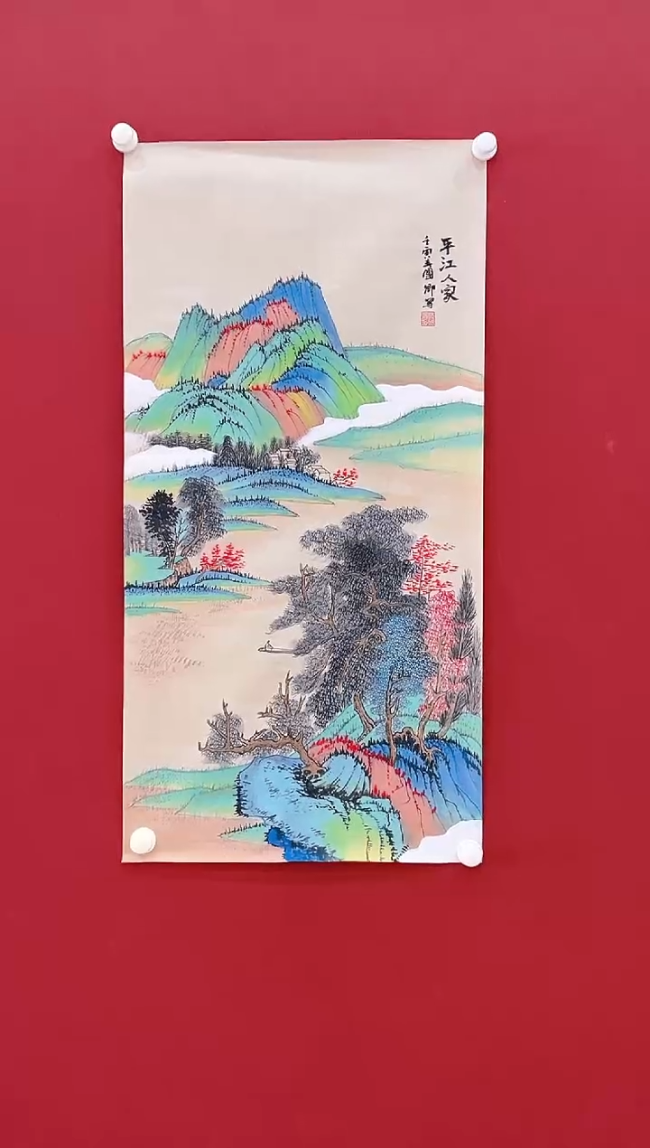 【闪购商品】书法沈国卿    国画  4.5平尺