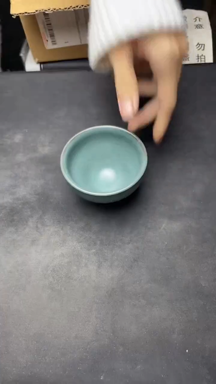 茶盏微瑕建盏介意勿拍 130