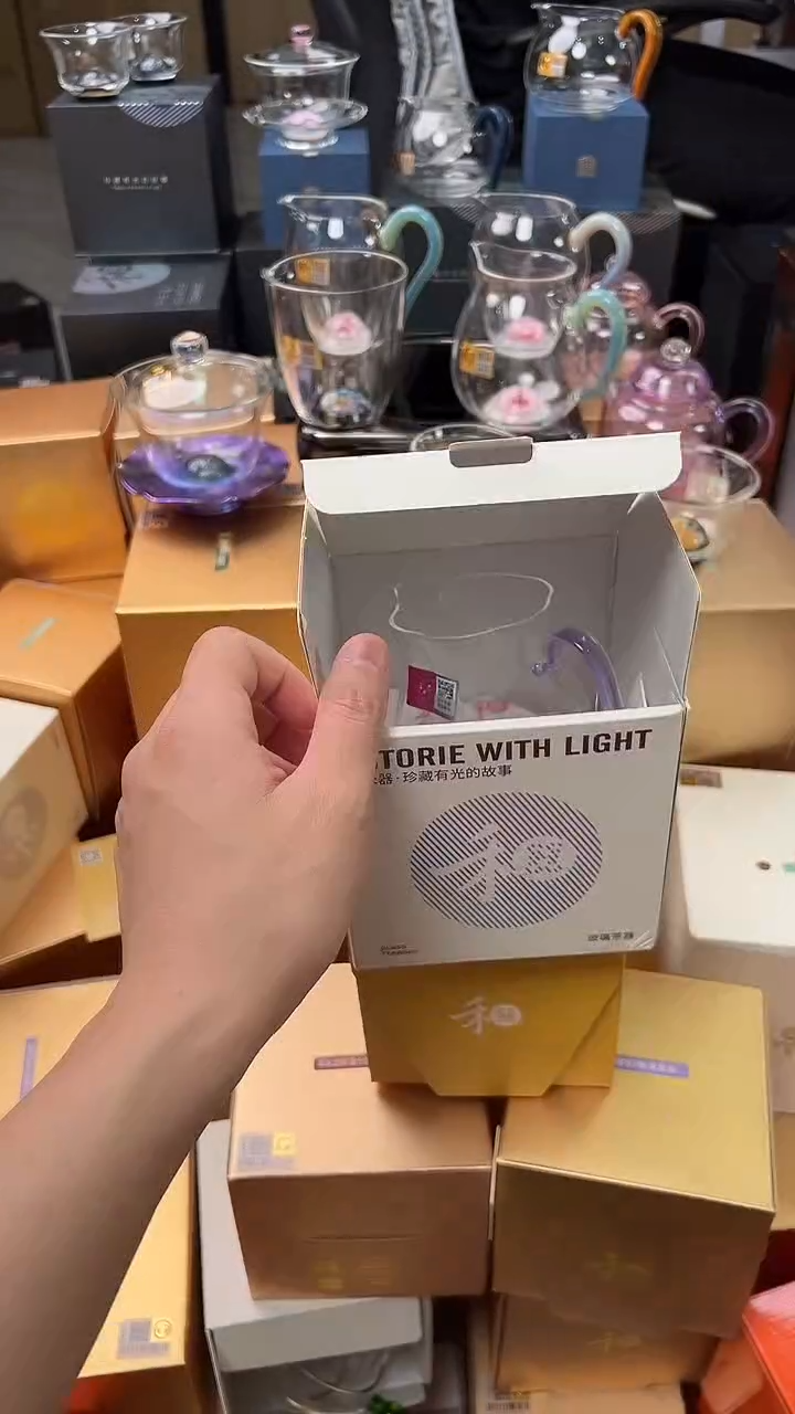 @@禾器晶彩颂妍浅紫色