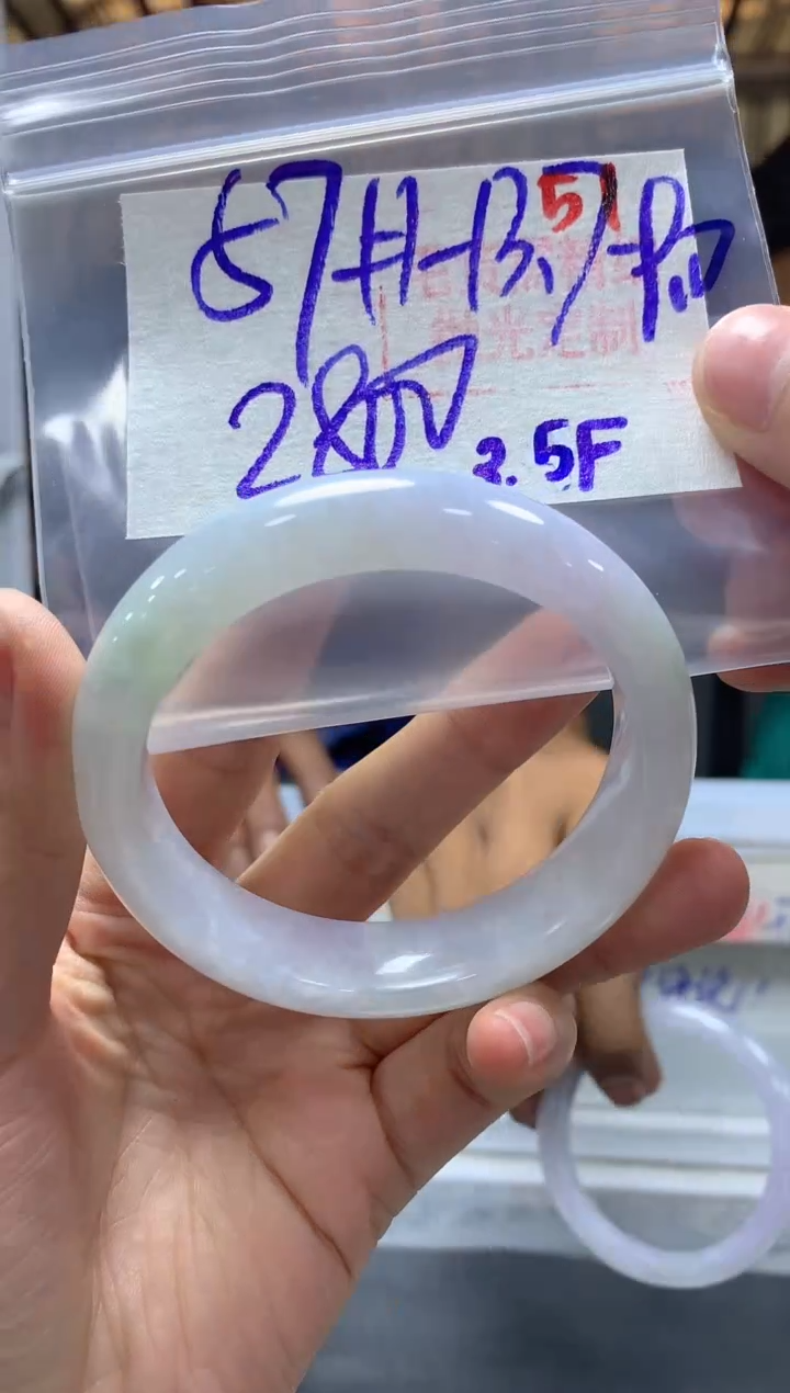 【闪购商品】定制翡翠未镶嵌毛货需精细抛光+51挂件+2800元