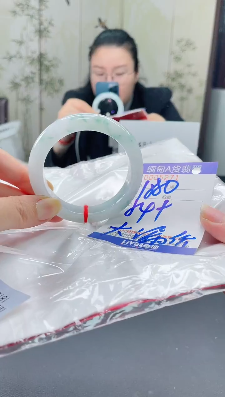 未镶嵌手镯翡翠2