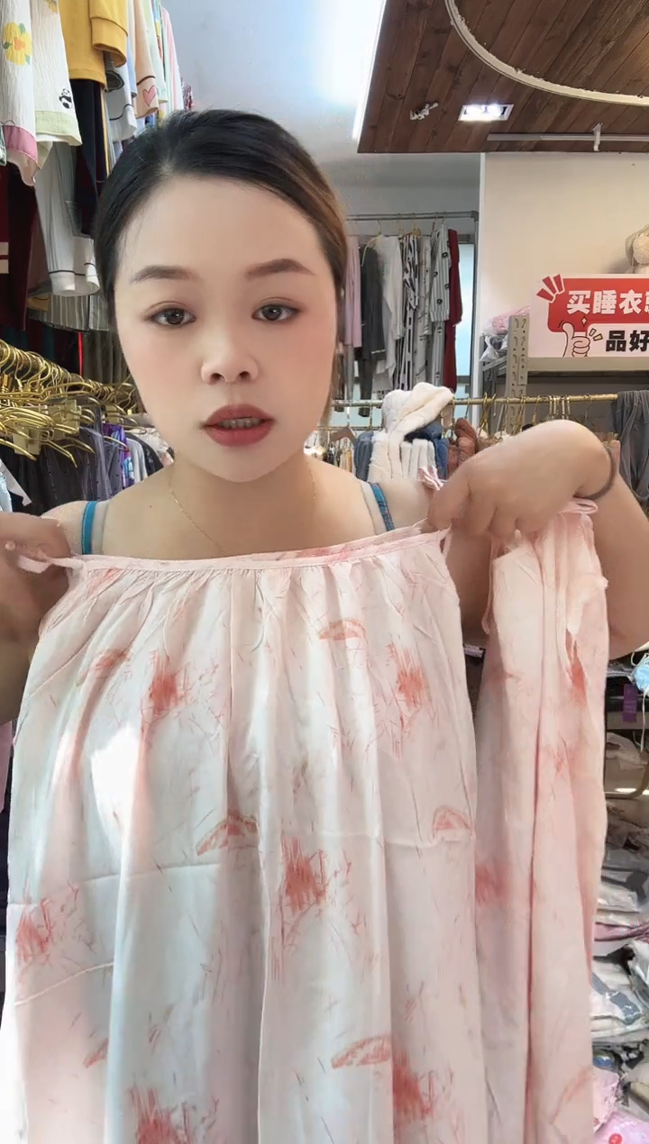 粉色吊带裙(讲解为主）