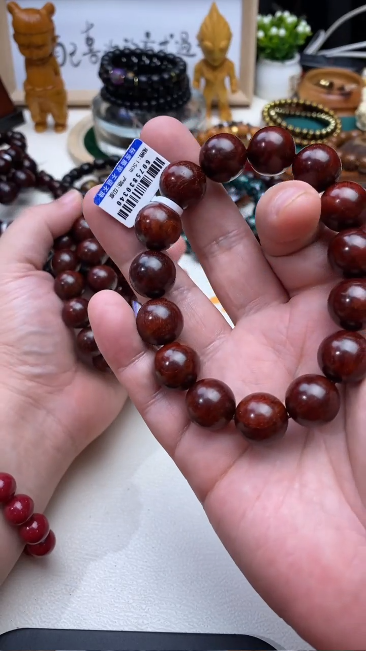 小叶紫檀手串/手链小叶紫檀1.5