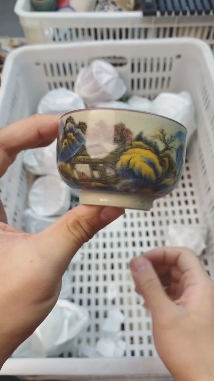 【闪购商品】茶具茶壶茶碗茶杯