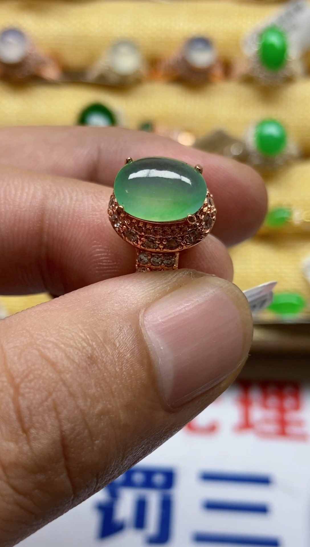 【闪购商品】翡翠戒指未镶嵌00000000