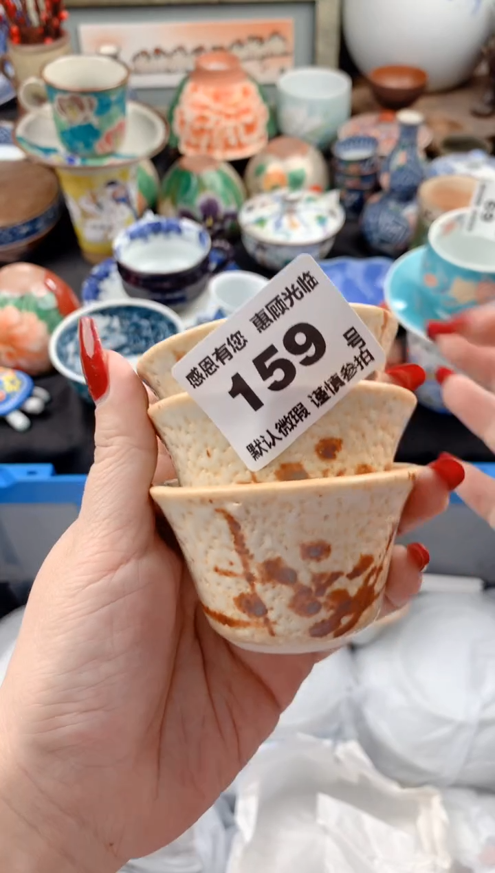 【闪购商品】瓷片159号九姑娘工艺品瓷器