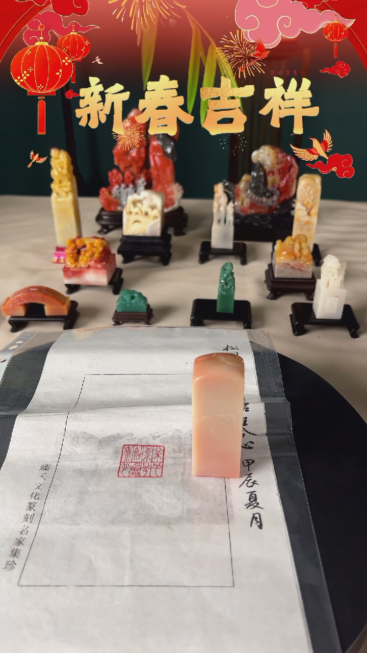 【闪购商品】拓片用纸其他松风梅骨