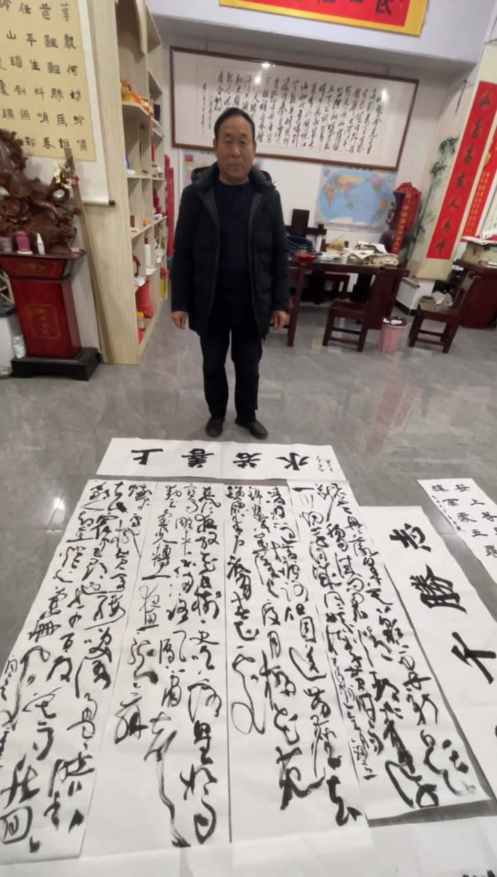 【闪购商品】宣纸四条屏 大草 杨剑立老师