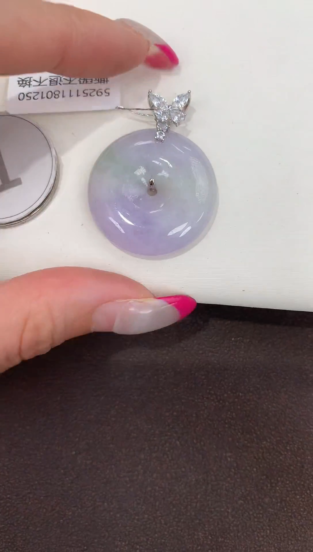 颈饰银S925镶嵌翡翠缅甸a货翡翠(多样性发其一