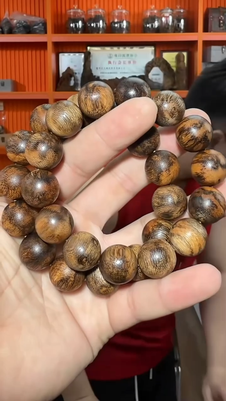 沉香手串a33号单圈1.6多样性发一