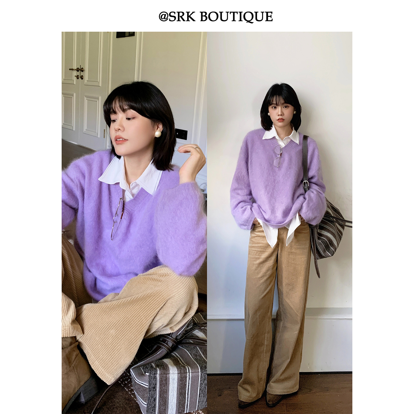 法式慵懒风V领毛衣宽松显瘦棉羊毛高级感紫色针织衫新款S2DW0869