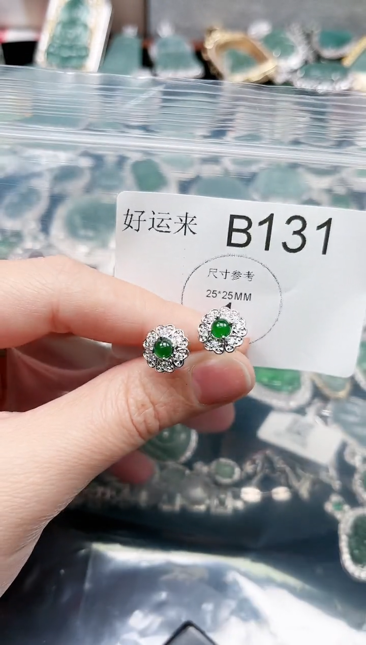 【闪购商品】翡翠颈饰未镶嵌赠皮绳131