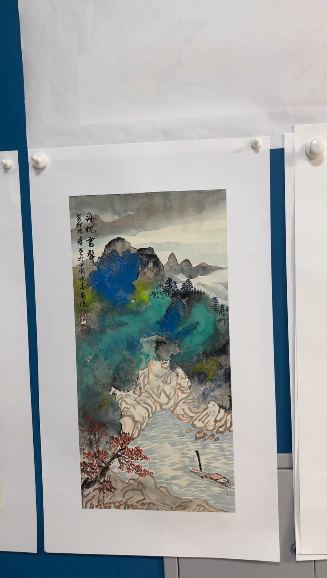 国画温朋举温朋举