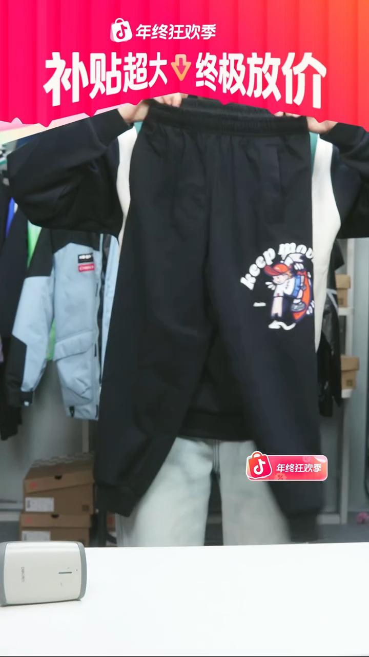 闪购安踏儿童断码孤品：130