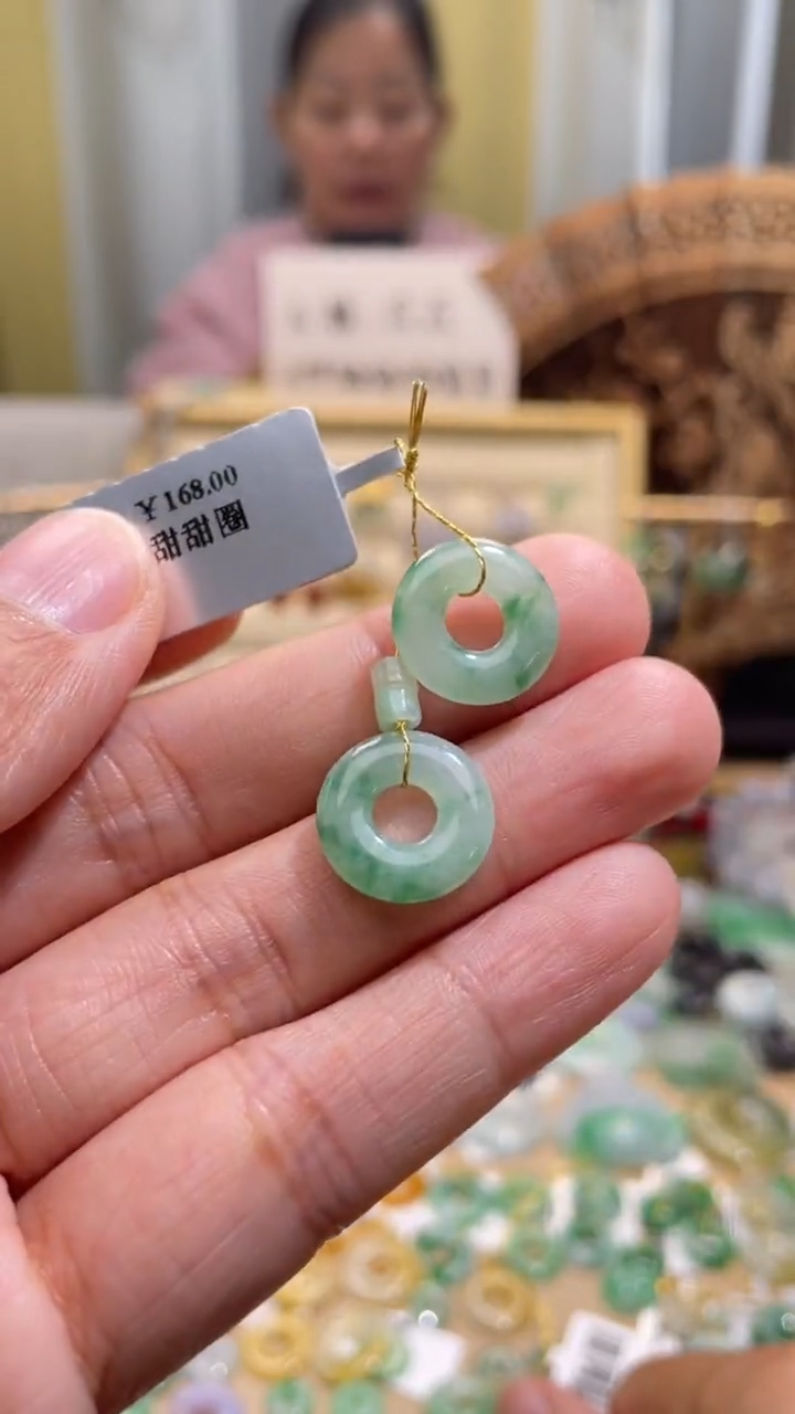 颈饰未镶嵌翡翠甜甜圈一对