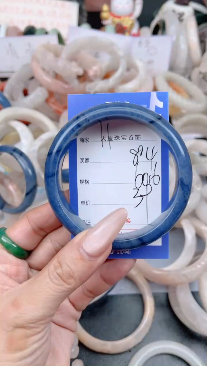 未镶嵌手镯石英质玉804