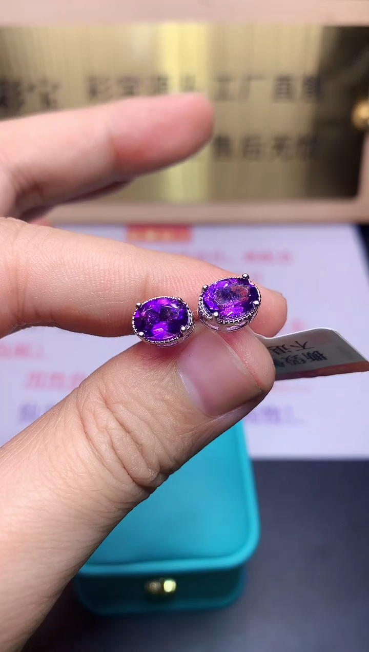 【闪购商品】紫晶耳饰银S925镶嵌.......