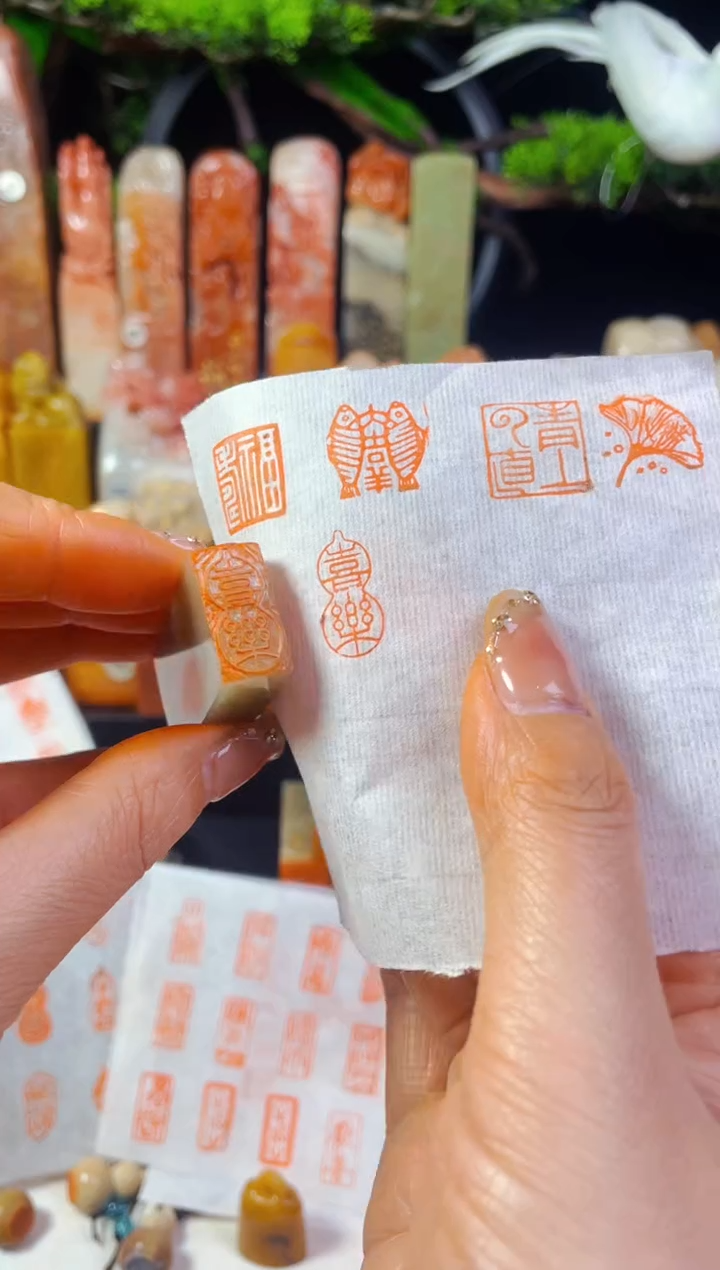 【闪购商品】巴林石印石手工篆刻《喜乐》1*2