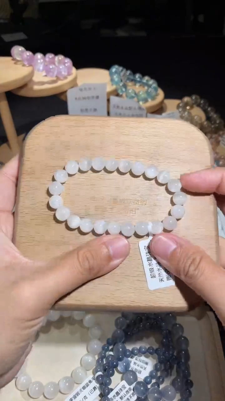 未镶嵌手串水晶113号多样性发一BB8+